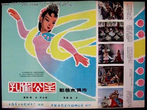 英国存款证明28天是存定期吗